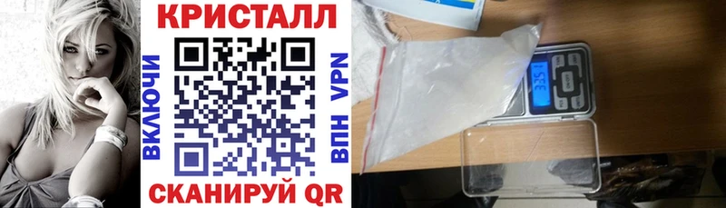 сколько стоит  Унеча  Амфетамин VHQ 