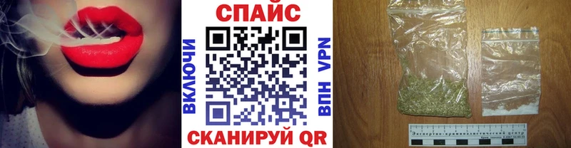 сколько стоит Унеча Бутират оксана