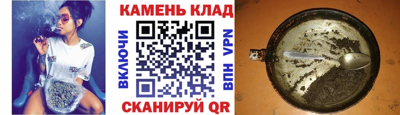 ГАШ ice o lator  Унеча 