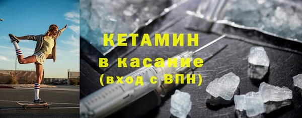 амф Балабаново