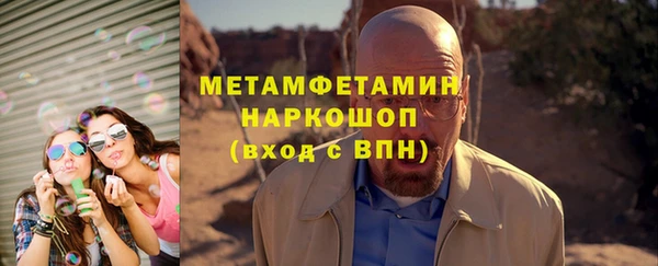 СК Баксан