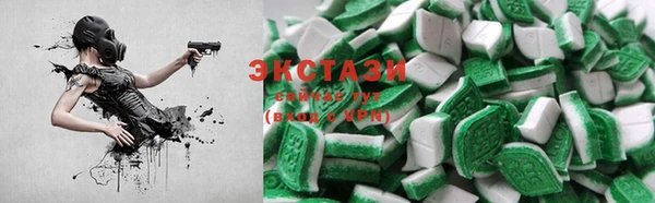 амф Балабаново