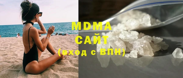 СК Баксан