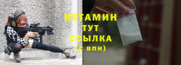СК Баксан