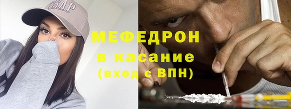 СК Баксан