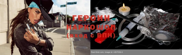 СК Баксан