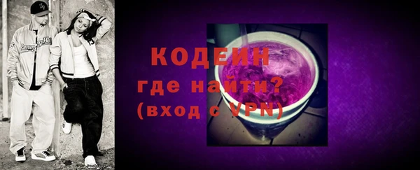 амф Балабаново
