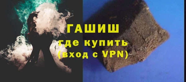 амф Балабаново