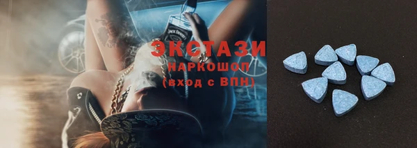 СК Баксан