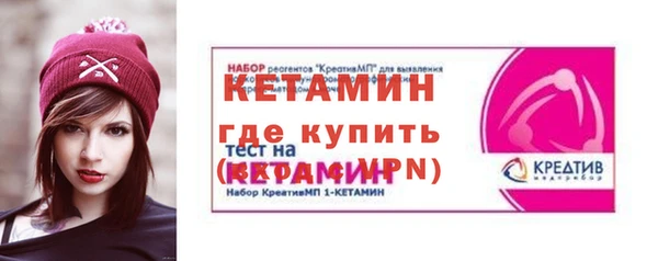 амф Балабаново