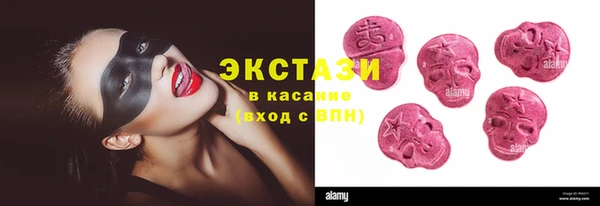СК Баксан