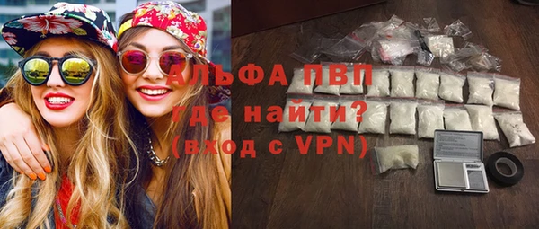 амф Балабаново
