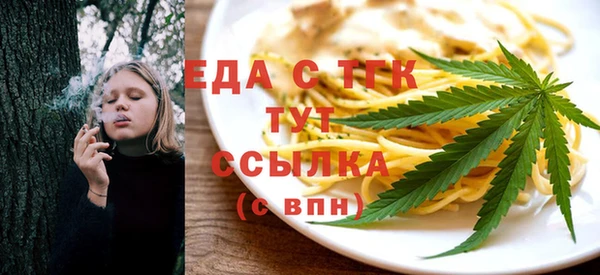 СК Баксан