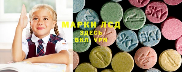 амф Балабаново