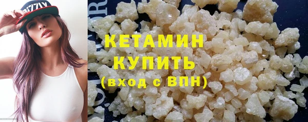 СК Баксан