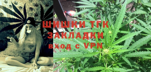 амф Балабаново