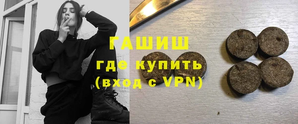 СК Баксан