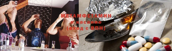мдпв Балахна