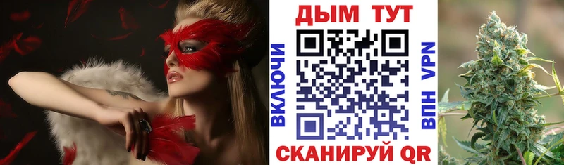 Бошки Шишки AK-47 Унеча