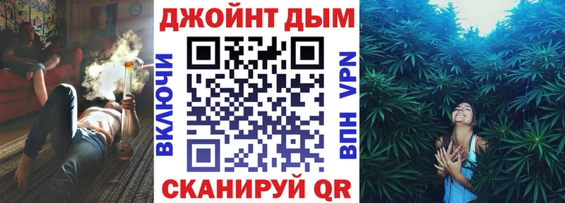 Бошки Шишки White Widow Унеча